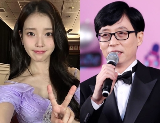 가수 겸 배우 아이유(왼쪽)와 방송인 유재석. 아이유 인스타그램 캡처 / 연합뉴스