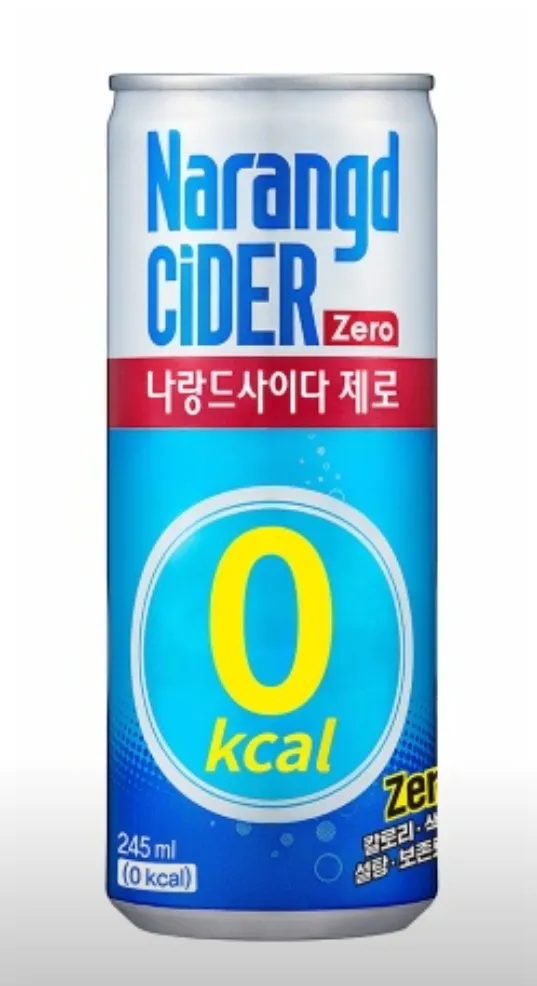 나랑드사이다 제로. 동아오츠카 제공