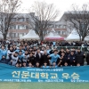 ‘대학 축구 4관왕’ 선문대 축구부… 최우수 단체상