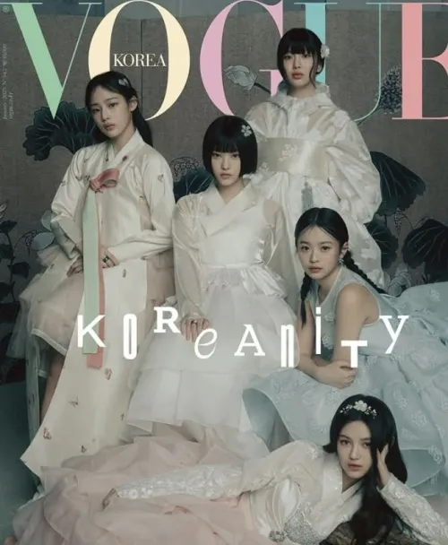 그룹 뉴진스 보그 코리아 화보. ‘진즈포프리’ 인스타그램 캡처