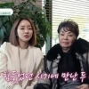故김수미 괴롭힌 출연료 미지급…서효림도 1억원 떼였다