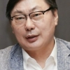 ‘쌍방울 그룹 대북 송금’ 이화영 오늘 항소심 선고