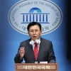 ‘서부지법 난동’ 변호한 황교안 “잘못된 尹구속에 저항”