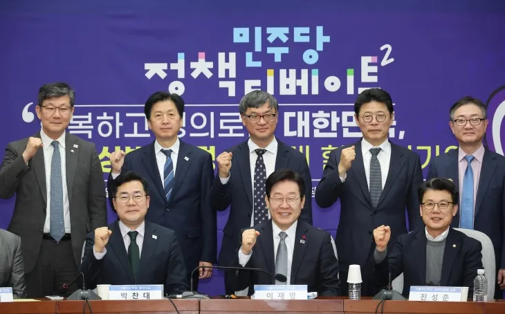 상법 개정 토론회 기념촬영