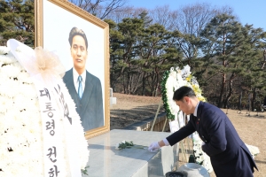 일제에 ‘폭탄’…윤봉길 의사 순국 92주기 추념식 열려