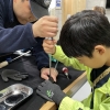 성동공유센터, 자원 순환 위한‘수리 페스티벌’개최