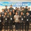 전남도, 한빛원전 안전 강화 나서