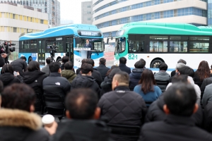 경기버스정보 서비스 오전 3시간 중단