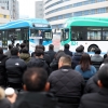 경기버스정보 서비스 오전 3시간 중단