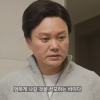 “군인 삼촌 부른다” ‘SNL’ 김민교, 고개 흔들며 하는 말이