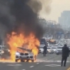 “갑자기 시동 꺼지더니”…신호대기 중이던 BMW 차량 화재