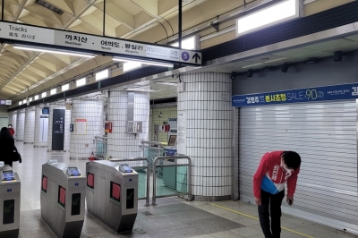 최진혁 서울시의원 “개화산역 에스컬레이터 착공 환영…교통약자 이동 불편 해소”