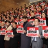 野 “한 대행 선제적 탄핵 가능”…비상행동 재개