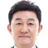 황철규 서울시의원, 경계선지능 학생 지원 강화