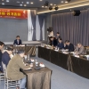 경북도의회 정책연구위원회, 2024년도 정기총회 성공리 끝마쳐