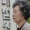 “성폭행범 혀를 깨문 소녀는 죄가 없다”…78세 할머니의 절규 [사건파일]