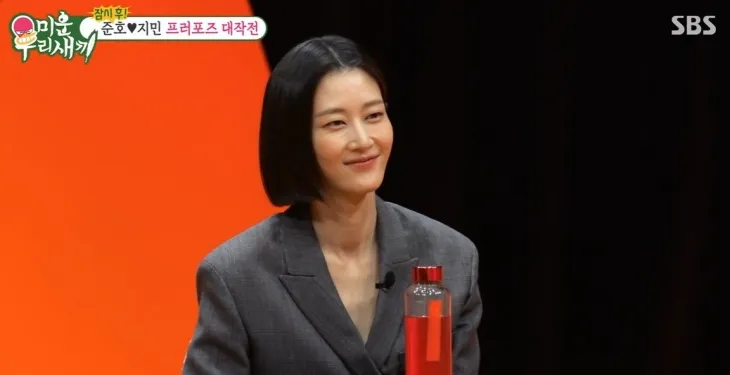 모델 겸 방송인 이현이. SBS ‘미운 우리 새끼’ 캡처