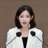 김혜지 서울시의원, 대중교통 취약지역 시내버스 증설 위한 조례 본회의 통과