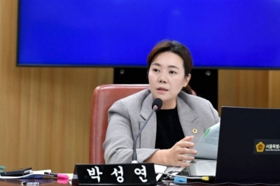 박성연 서울시의원 “학교 석면 공사 안전관리 강화”…본회의 통과