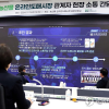 농수산물 온라인도매시장 거래액 5000억원 돌파
