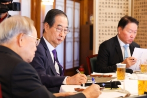 韓대행 “건설적 재정 역할 마다하지 않겠다”…정책 일관성 강조