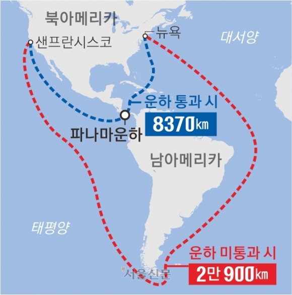 “운하 반환해” 트럼프 엄포에, 파나마 대통령 “1㎡도 안 돼”