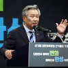 이기흥 “최고 권력기관이 불출마 회유”