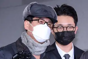 종합특검, ‘노상원 수집소’ 제2하나원 현장검증