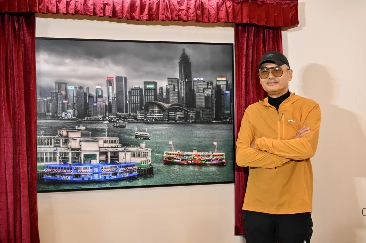 주윤발 사진전 ‘홍콩 아침’ 개최