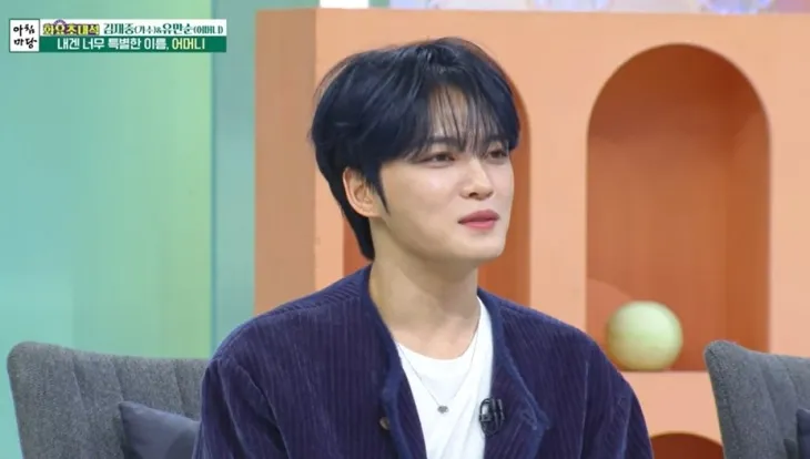 가수 겸 배우 김재중. KBS 1TV ‘아침마당’ 캡처