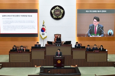 홍국표 서울시의원 “교육현장 딥페이크 범죄, 선제 대응 시급”