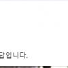 김동연, 美 대사 만나 “한국에 대한 신뢰와 지지 감사”