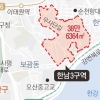 한남3구역에 미니 신도시… 최고 22층 아파트 6000가구 짓는다