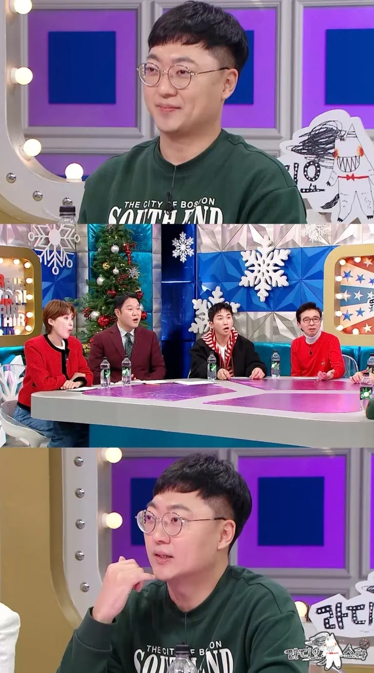 MBC ‘라디오스타’