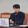 정지웅 서울시의원 “SNS 단순 공유로 포장한 공무원 정치적 중립 훼손, 표현의 자유 아냐”