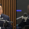 “계엄 해제 후 대기하던 블랙요원들, 성탄절 펑펑 울었다고”…제보 내용 보니