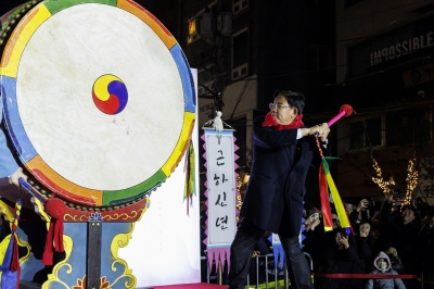 마포구 “2024년 마지막은 레드로드에서”