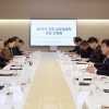 내년 지역·대학 동반 성장 ‘라이즈’ 전국 시행…국고 2조 투입한다
