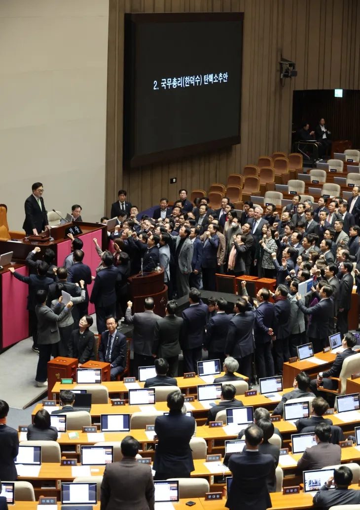 국민의힘 의원들, 우원식 국회의장에 항의