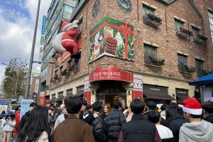 “4만원짜리를 14만원에”…성심당 케이크에 무료 달력까지 ‘되팔이’ 논란