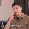 thumbnail - “연예인이라고 장사 막 하냐”…이장우, 순댓국집 혹평 인정한 이유