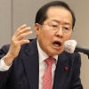 홍준표 대구시장, 무안공항 사고에 “고인과 유족에 깊은 애도”