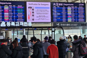 제주공항 활주로에 조류퇴치 인원 4명→ 6명 확대