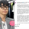 “표현·예술의 자유 흔들렸다”…이승환, 구미시장 상대 헌법소원 제기