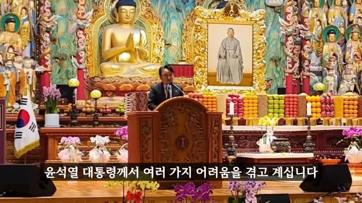 김영환 충북지사 페이스북 영상 캡처