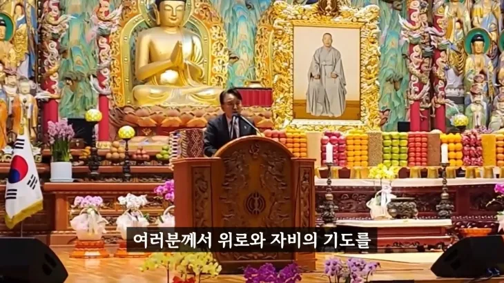 김영환 충북지사 페이스북 영상 캡처