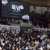 “이런 비극 다시 없기를”… 탄핵 집회 연기 검토·연예대상도 결방