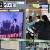 “비행기 사고 어떻게 됐어?” 아이가 물어본다면…서천석 박사의 조언