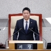 김진경 의장, “2024년 의사일정 마무리…새해에는 오로지 ‘민생’”