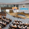 경기도 2025년 본예산 ‘38.7조 원’ 확정···올해 대비 7.2% ↑